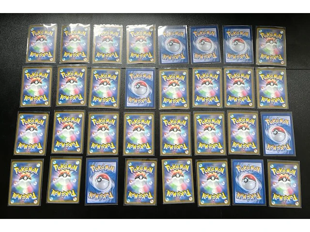 Ca. 256x speciale japanse en koreaanse pokémon-kaarten - afbeelding 15 van  16