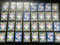 Ca. 256x speciale japanse en koreaanse pokémon-kaarten - afbeelding 15 van  16