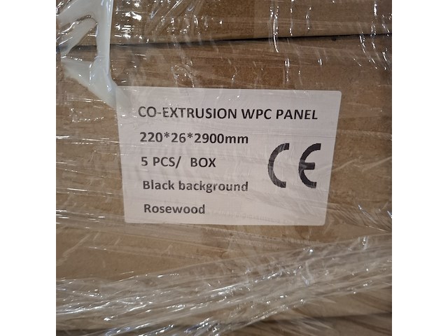 Ca. 25x hkc wpc wandpaneel 290x22, rosewood, 2026 - afbeelding 3 van  4