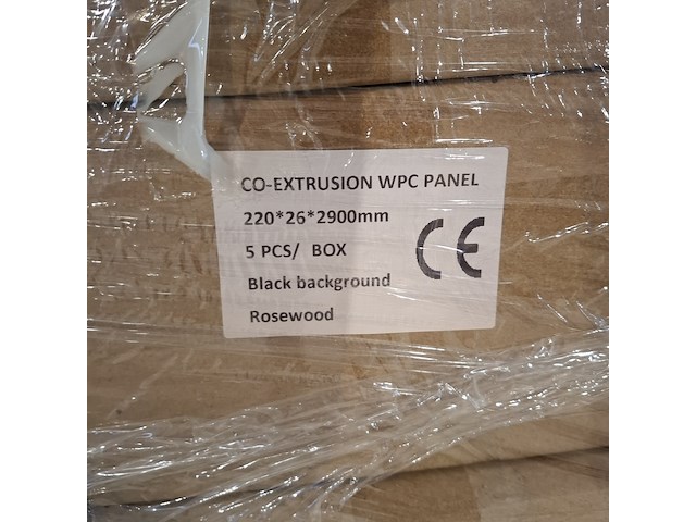 Ca. 25x hkc wpc wandpaneel 290x22, rosewood, 2026 - afbeelding 3 van  4