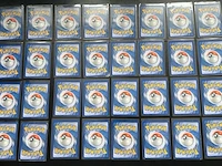 Ca. 264x bijzondere pokémon-kaarten uit veel verschillende en oude sets - afbeelding 2 van  18