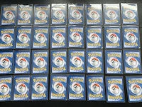 Ca. 264x bijzondere pokémon-kaarten uit veel verschillende en oude sets - afbeelding 4 van  18