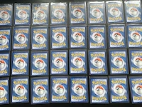Ca. 264x bijzondere pokémon-kaarten uit veel verschillende en oude sets - afbeelding 8 van  18