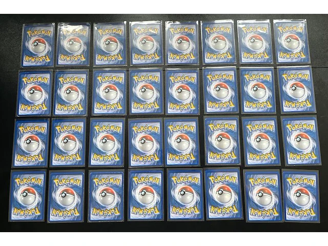 Ca. 264x bijzondere pokémon-kaarten uit veel verschillende en oude sets - afbeelding 11 van  18