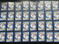 Ca. 264x bijzondere pokémon-kaarten uit veel verschillende en oude sets - afbeelding 11 van  18