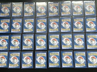 Ca. 264x bijzondere pokémon-kaarten uit veel verschillende en oude sets - afbeelding 15 van  18