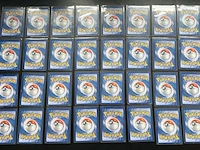 Ca. 264x bijzondere pokémon-kaarten uit veel verschillende en oude sets - afbeelding 17 van  18