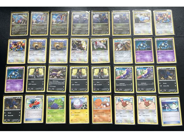 Ca. 264x bijzondere pokémon-kaarten uit veel verschillende en oude sets - afbeelding 18 van  18