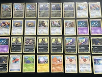 Ca. 264x bijzondere pokémon-kaarten uit veel verschillende en oude sets - afbeelding 18 van  18