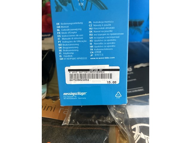 Ca. 26x (race)fiets artikelen w.o. e-bike motor protector - afbeelding 2 van  10