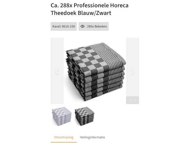 Ca. 288x professionele horeca theedoek, blauw / zwart - afbeelding 1 van  1