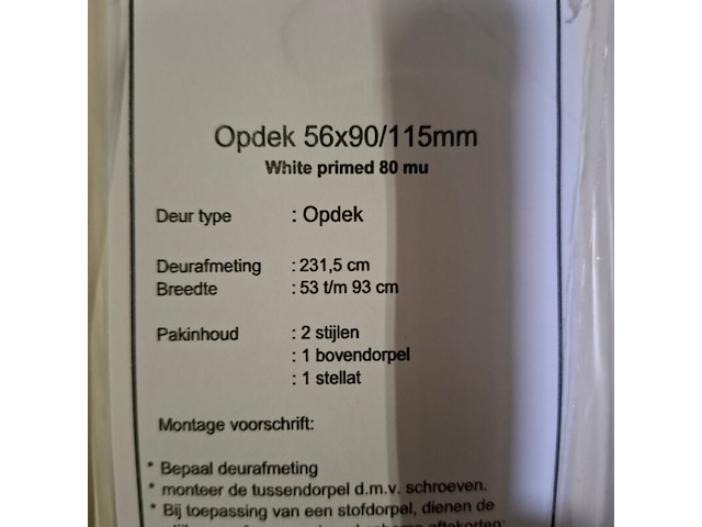 Ca. 28x hardhouten deurkozijn gegrond - afbeelding 4 van  5