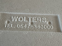 Ca. 28x koelbox, wolters, wit, met deksel - afbeelding 7 van  7