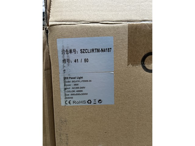 Ca. 29x led paneel 36w 4000k 595x595x30 mm ellipz lighting - afbeelding 4 van  5