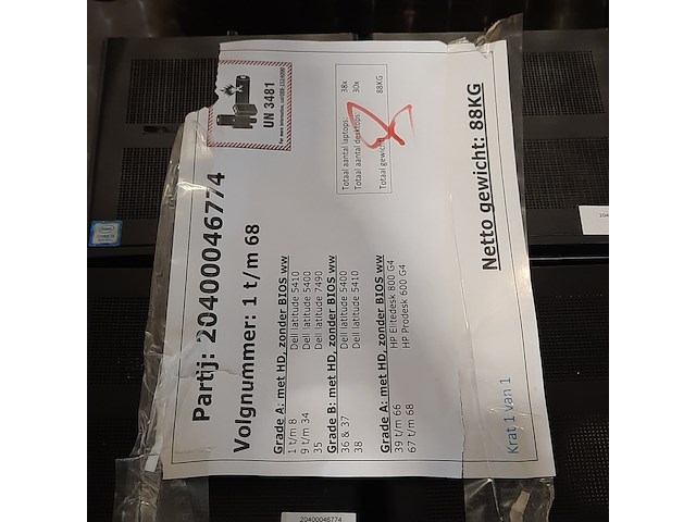 Ca. 30x desktop, hp, o.a. elitedesk 800 g4 - afbeelding 2 van  10