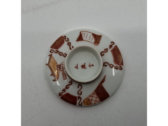 Ca. 30x japans porselein servies 30+ delig, japans porselein, 1900 - afbeelding 3 van  6