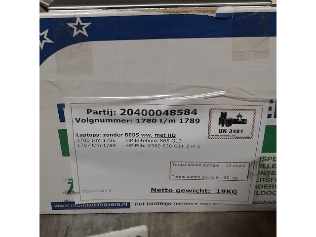 Ca. 31x laptop, o.a. hp - afbeelding 4 van  13