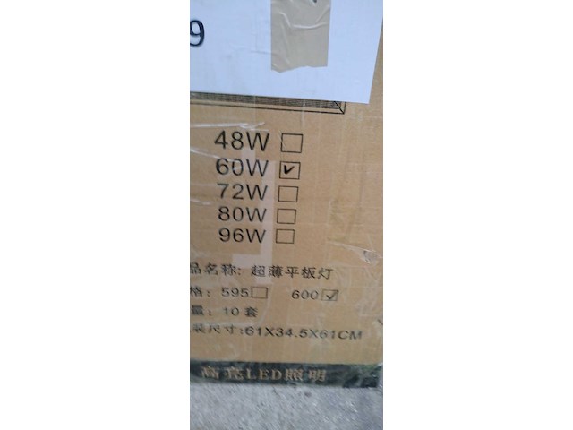 Ca. 32x led plafond platen verlichting, led, wit - afbeelding 4 van  6