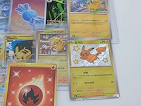 Ca. 34x kaart, pokémon, o.a. radiant charizard - afbeelding 3 van  21