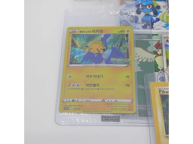 Ca. 34x kaart, pokémon, o.a. radiant charizard - afbeelding 4 van  21