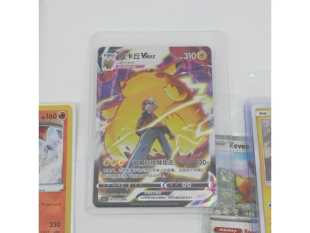 Ca. 34x kaart, pokémon, o.a. radiant charizard - afbeelding 11 van  21