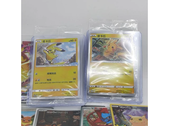 Ca. 34x kaart, pokémon, o.a. radiant charizard - afbeelding 12 van  21