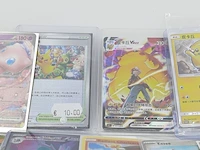 Ca. 34x kaart, pokémon, o.a. radiant charizard - afbeelding 15 van  21
