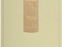 Ca. 35x eau de parfum 100ml, angham, lataffa - afbeelding 2 van  3