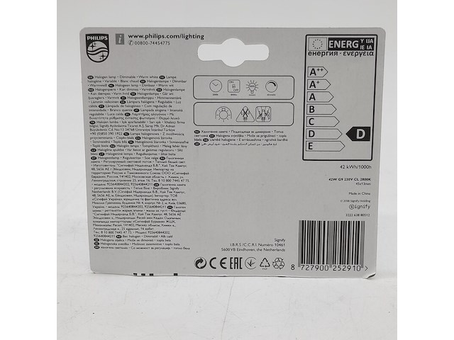 Ca. 400x halogeen lamp, phillips, 60w g9 - afbeelding 3 van  3