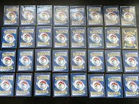 Ca. 405x speciale pokémon-kaarten - vintage, ex en meer - afbeelding 2 van  26