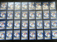 Ca. 405x speciale pokémon-kaarten - vintage, ex en meer - afbeelding 6 van  26