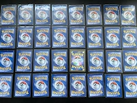 Ca. 405x speciale pokémon-kaarten - vintage, ex en meer - afbeelding 10 van  26