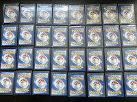 Ca. 405x speciale pokémon-kaarten - vintage, ex en meer - afbeelding 12 van  26