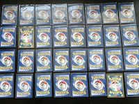 Ca. 405x speciale pokémon-kaarten - vintage, ex en meer - afbeelding 23 van  26