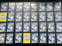 Ca. 405x speciale pokémon-kaarten - vintage, ex en meer - afbeelding 25 van  26