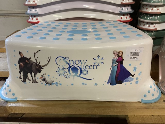 Ca. 40x diverse opstapjes toilettraining, tandenpoetsen - afbeelding 4 van  5