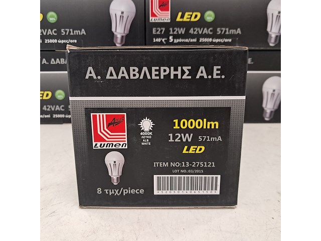 Ca. 40x led lamp e27 | 12w - afbeelding 3 van  6