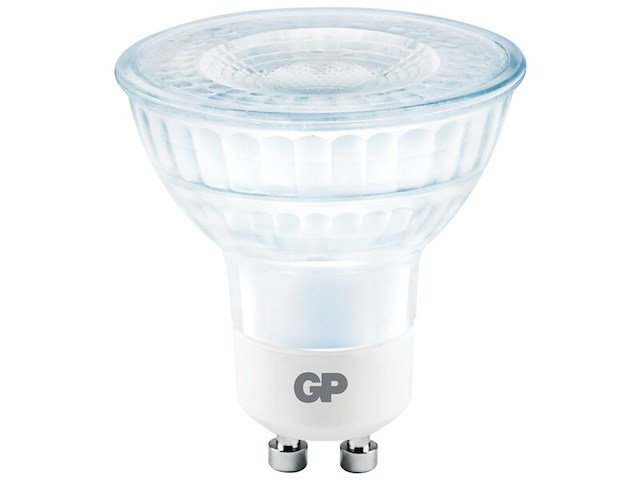 Ca. 41x led lamp 5w gp lighting, gu10 reflector dim - afbeelding 2 van  2