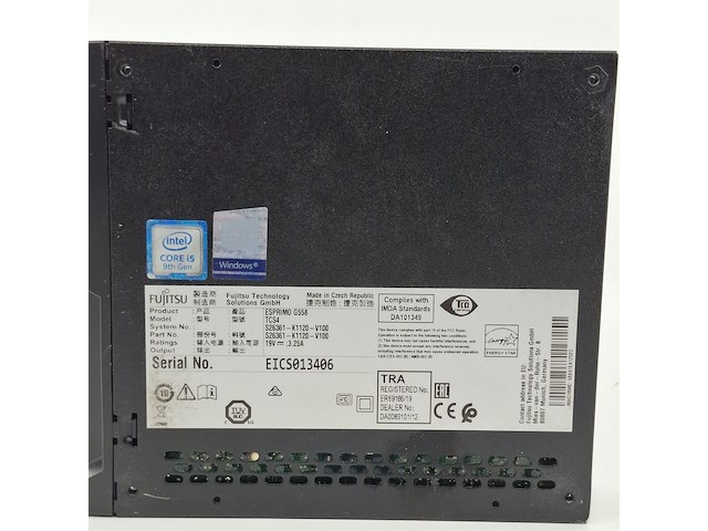 Ca. 42x desktop, fujitsu, esprimo g558 - afbeelding 3 van  6