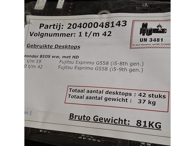 Ca. 42x desktop, fujitsu, esprimo g558 - afbeelding 6 van  6