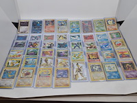 Ca. 44x zeldzame pokémon kaarten - afbeelding 12 van  22