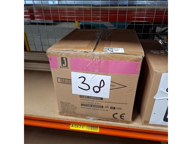 Ca. 45x docking station, hp, hsn-ix02 - afbeelding 8 van  8