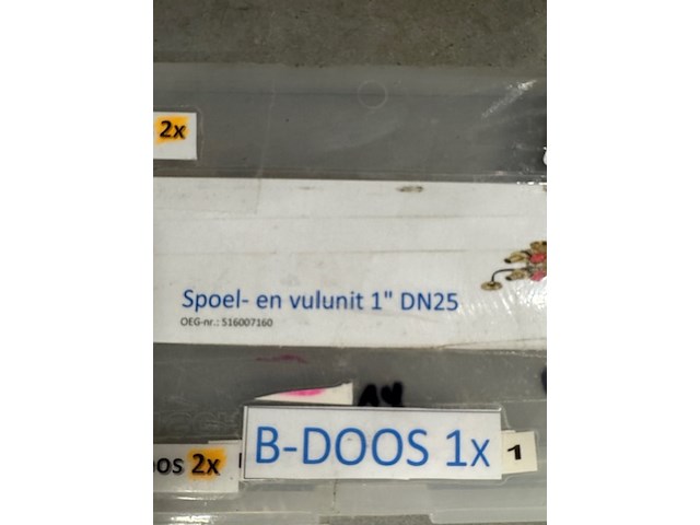 Ca. 49x spoel- en vulunit, met vsh perskoppelingen - afbeelding 4 van  6