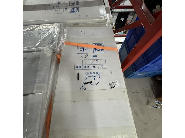 Ca. 50x doos koelelementen - afbeelding 3 van  5