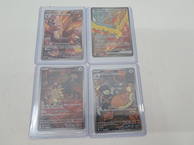 Ca. 50x pokémon kaarten, illustration rares & full-arts - afbeelding 5 van  20