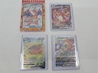 Ca. 50x pokémon kaarten, illustration rares & full-arts - afbeelding 14 van  20