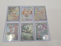 Ca. 50x pokémon kaarten, illustration rares & full-arts - afbeelding 18 van  20