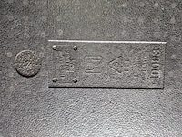 Ca. 50x thermobox therm future box - afbeelding 11 van  11