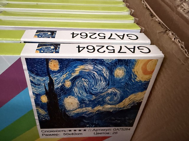 Ca. 52x diamond painting inclusief tools 40x50cm i-wannahave - afbeelding 3 van  5