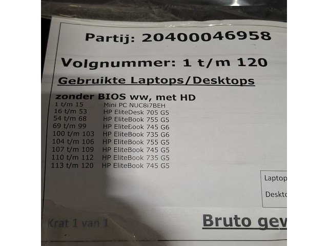 Ca. 53x desktop, dell/hp - afbeelding 6 van  14